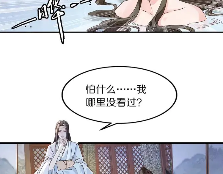 第195页