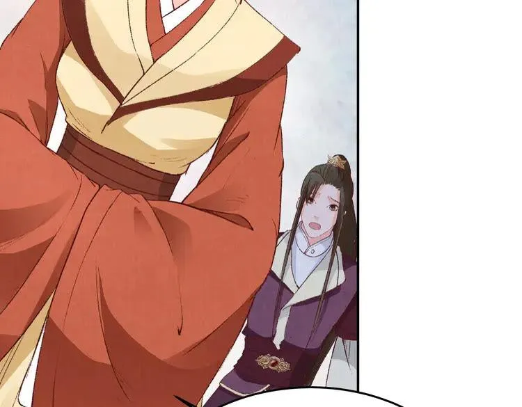 第237页