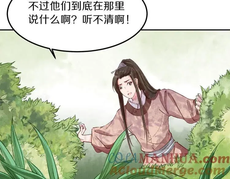 第276页