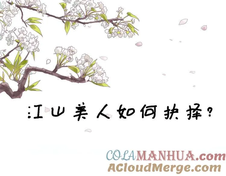 第264页