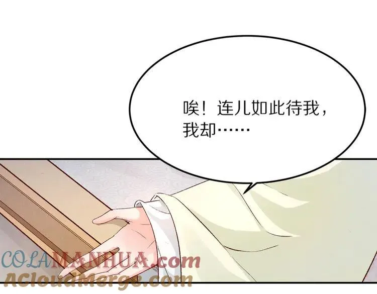 第252页