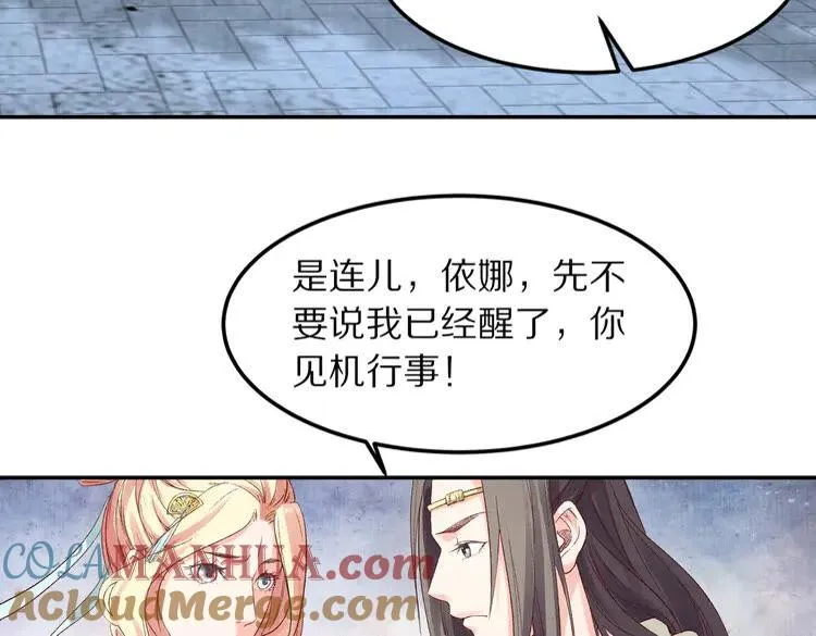 第207页