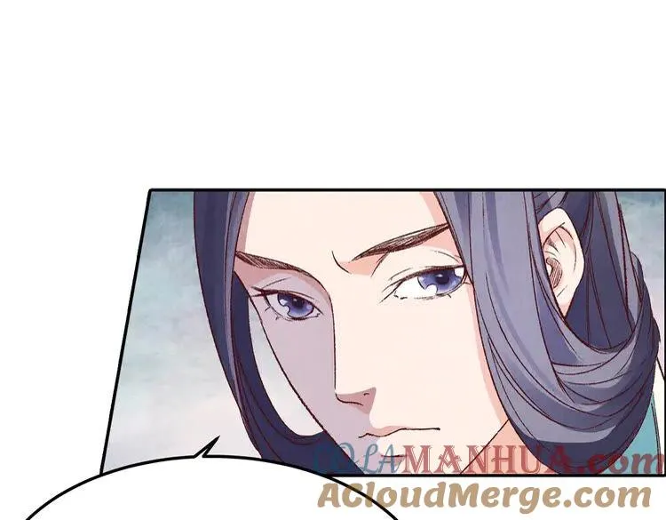 第300页