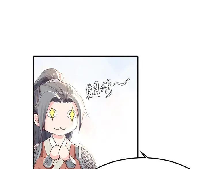 第279页