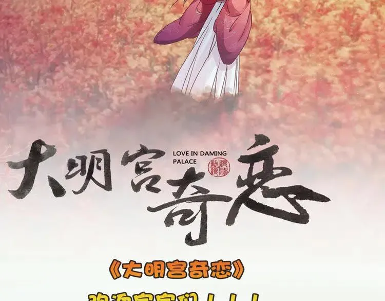 第357页