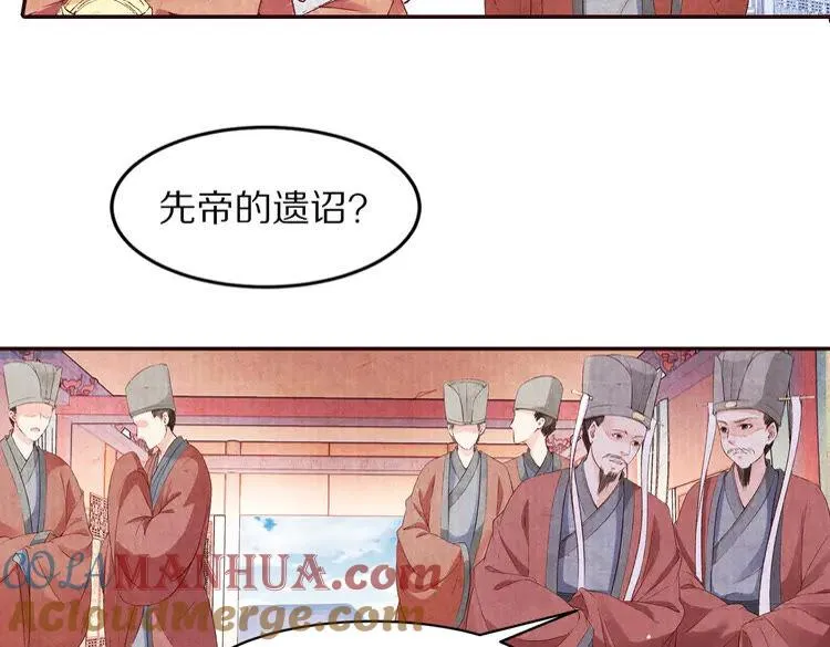 第192页