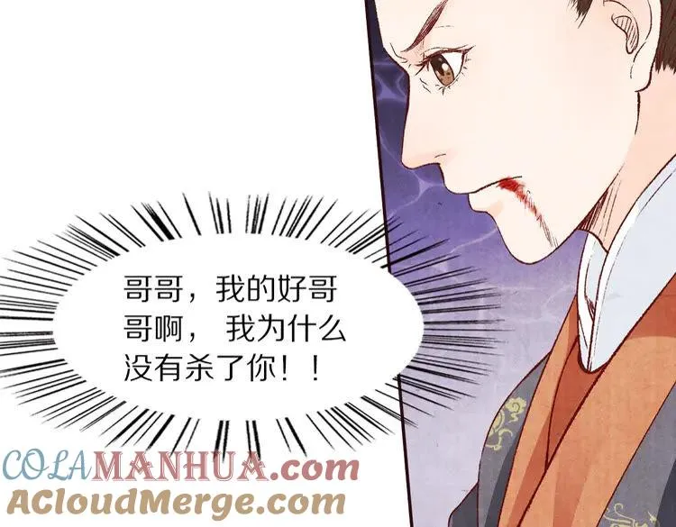 第252页