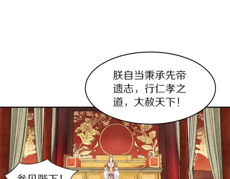 第279页