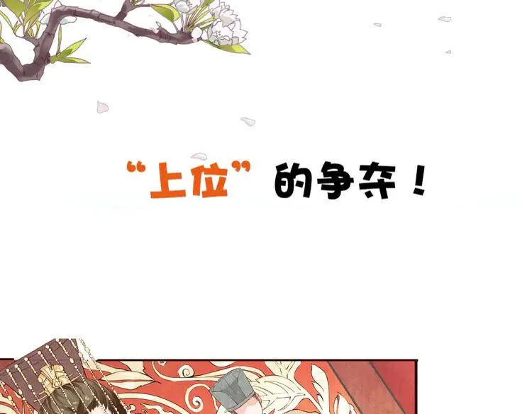 第303页