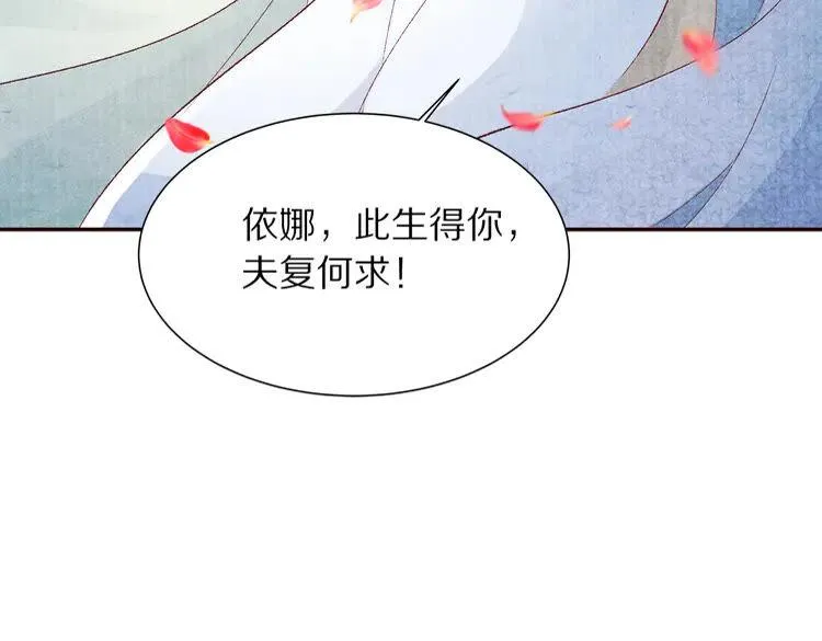 第291页