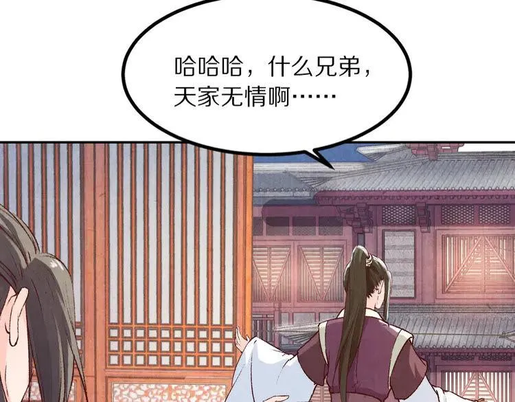 第291页