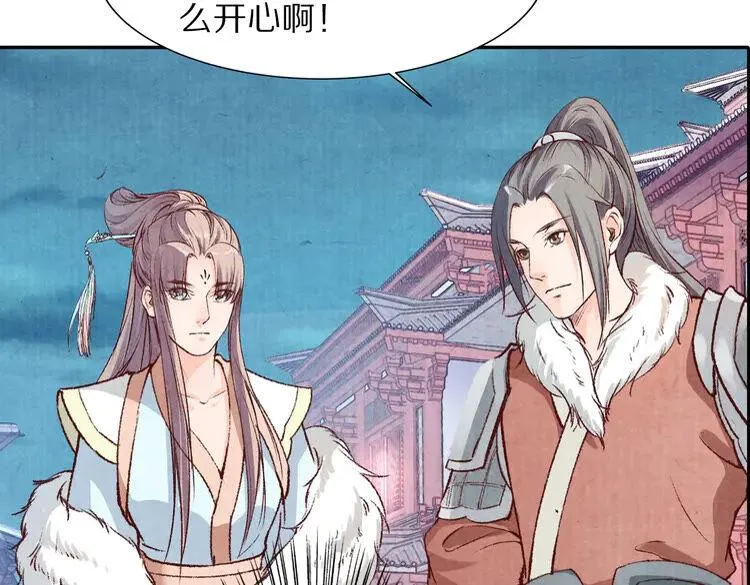 第225页