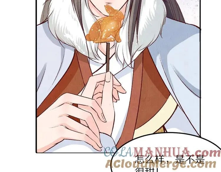 第204页