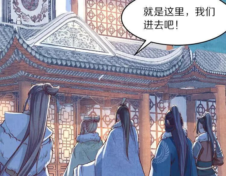 第249页