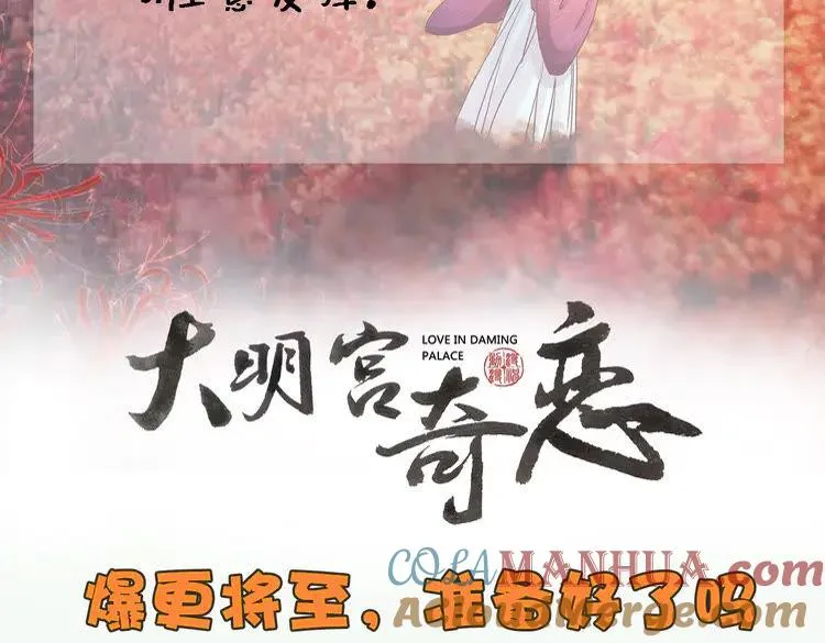 第348页