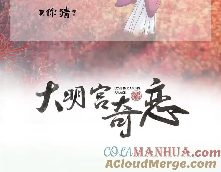 第300页