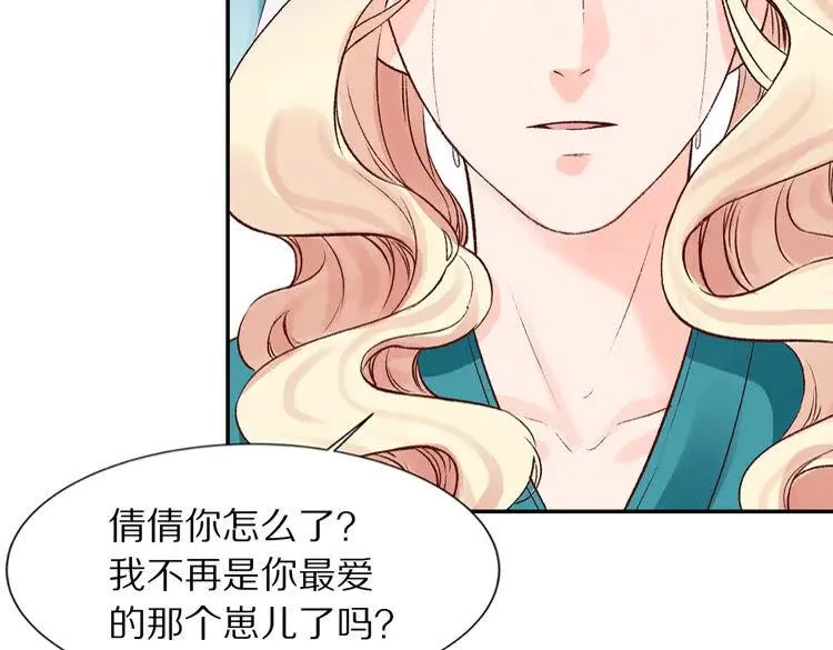 第270页