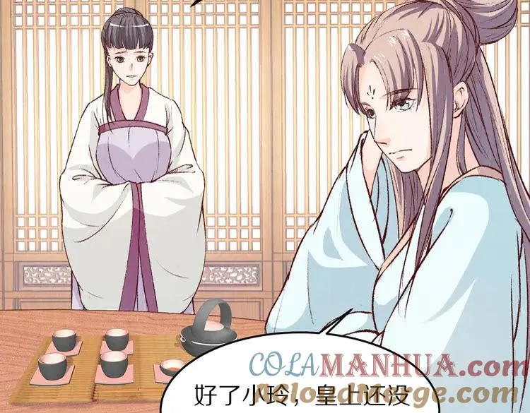 第132页