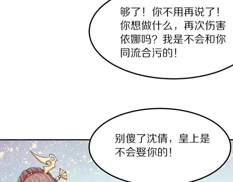 第225页