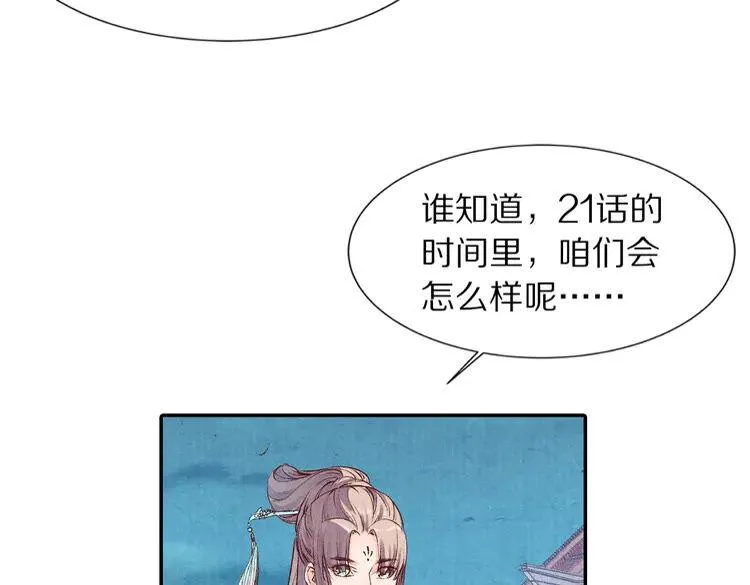 第273页