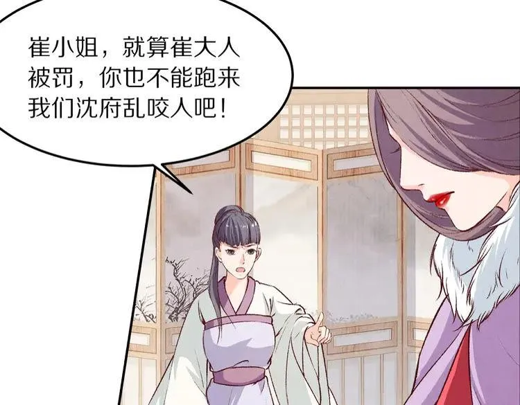 第195页