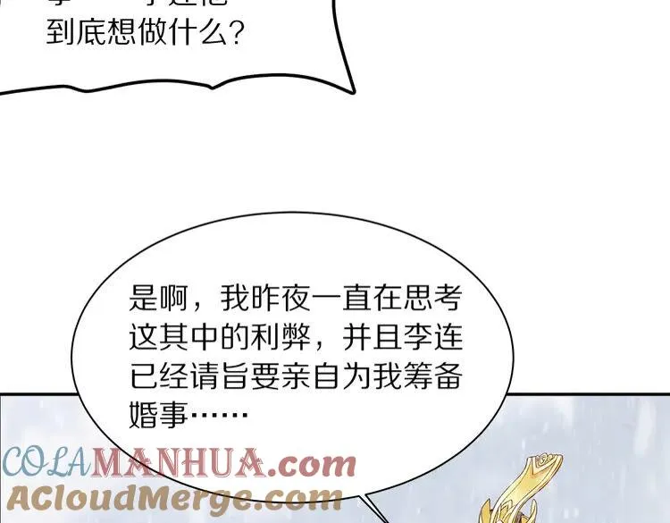 第180页
