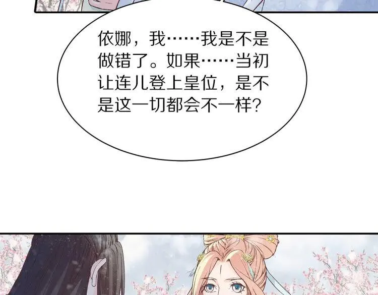 第225页