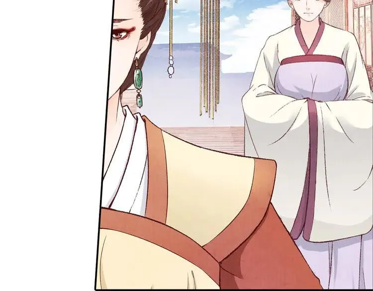 第243页