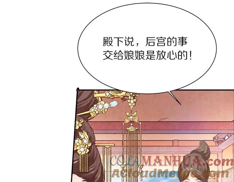 第240页