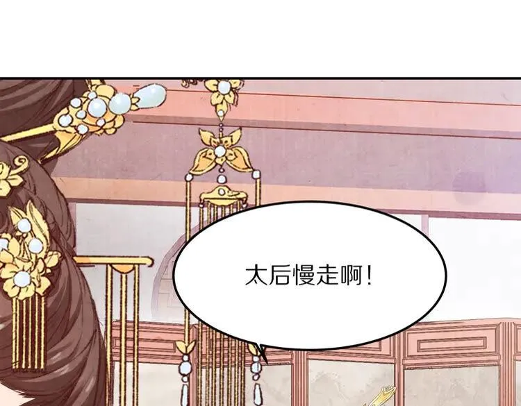 第279页