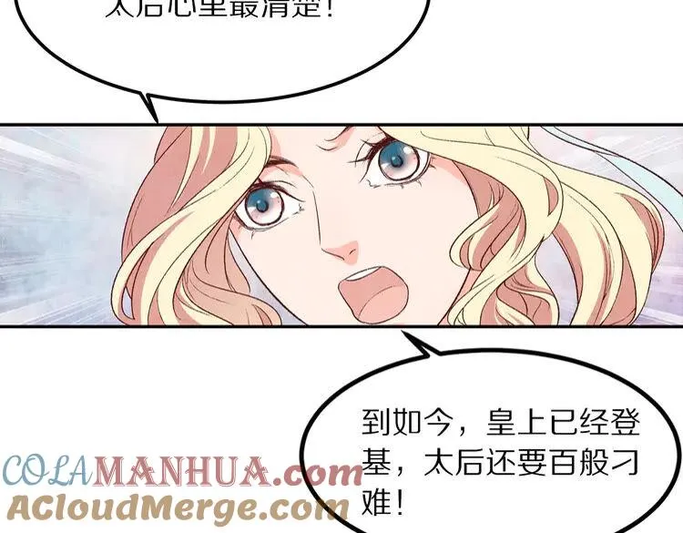 第216页
