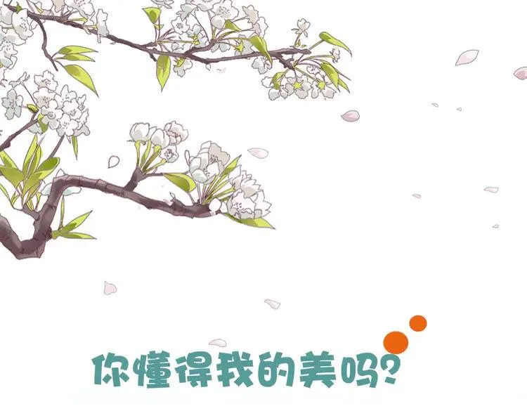 第273页