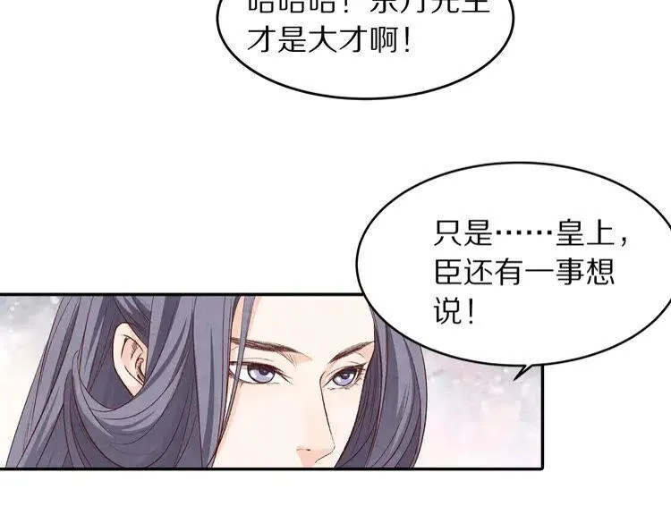 第213页