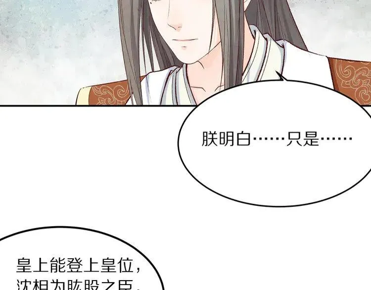 第249页