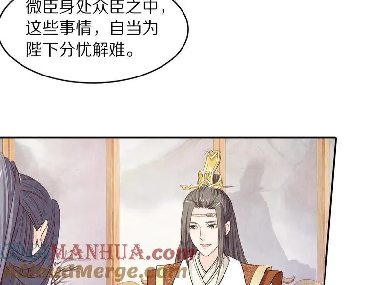 第192页
