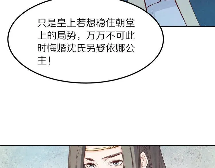 第246页