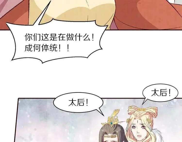 第243页