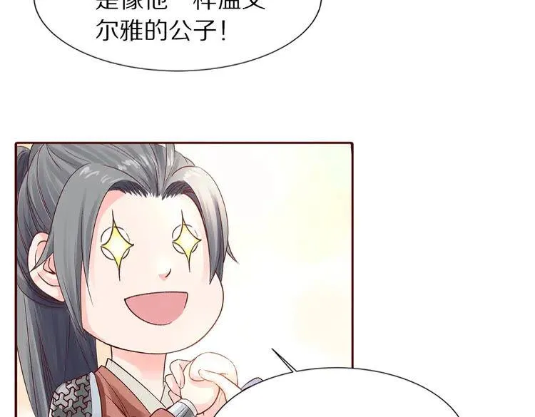 第306页