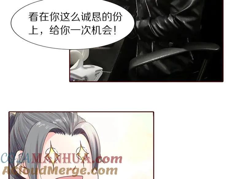 第288页