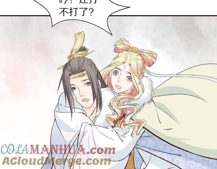 第216页