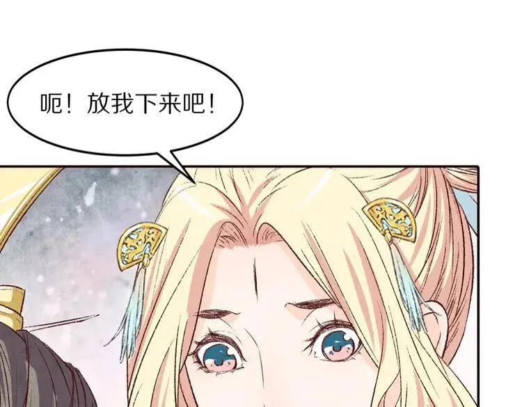 第258页