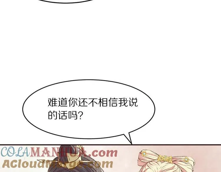 第252页