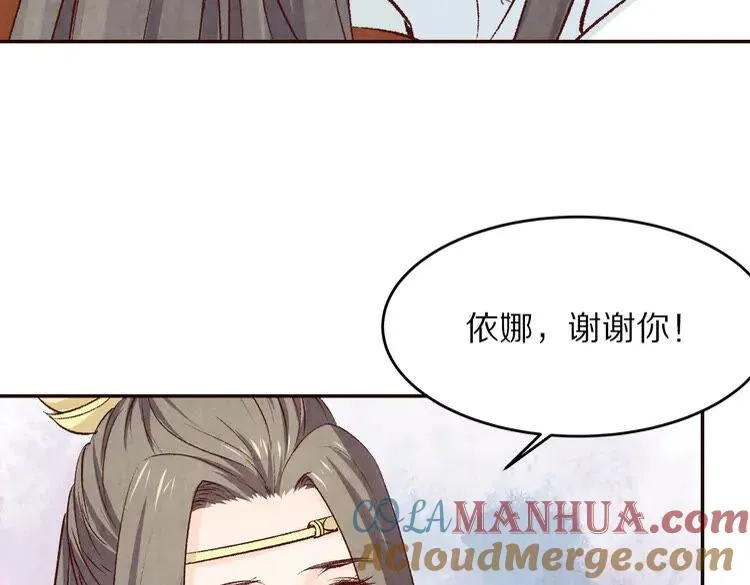 第225页
