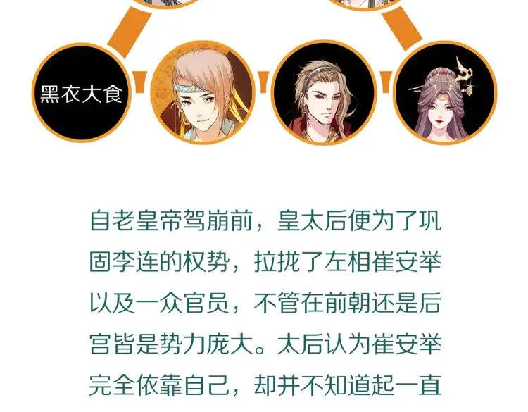 第285页