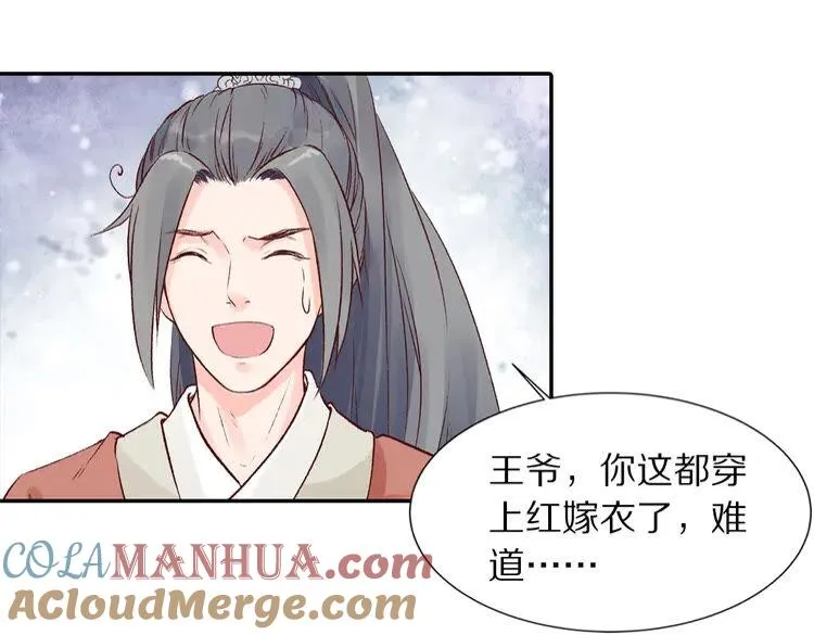 第264页
