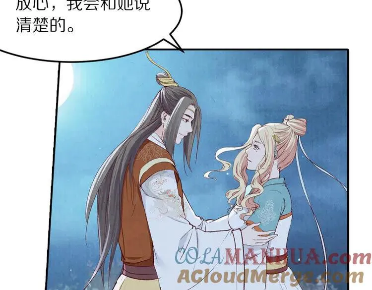 第204页