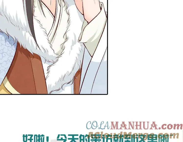 第300页