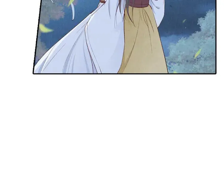 第234页