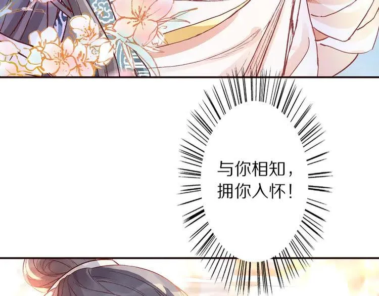 第210页