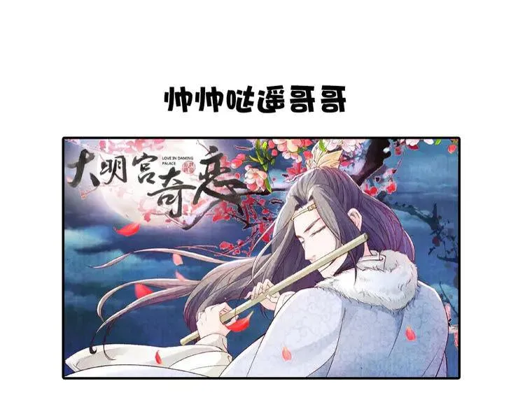 第273页